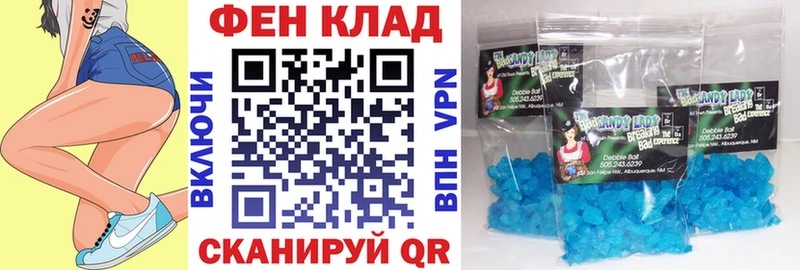 OMG онион Гудермес АМФЕТАМИН Розовый где можно купить