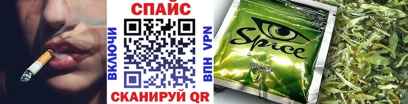 БУТИРАТ 1.4BDO  Гудермес 