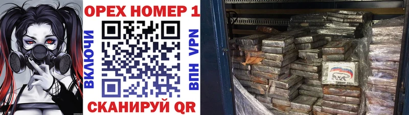 COCAIN FishScale  Гудермес 