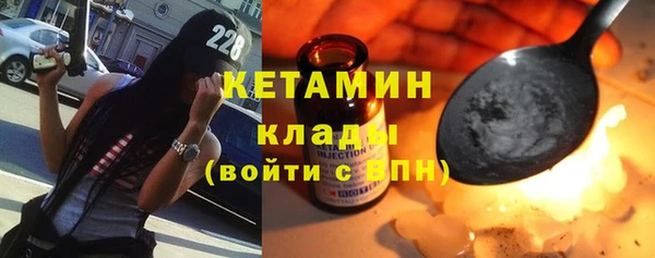 меф Балахна