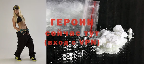 меф Балахна