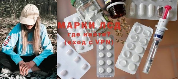 крисы Баксан