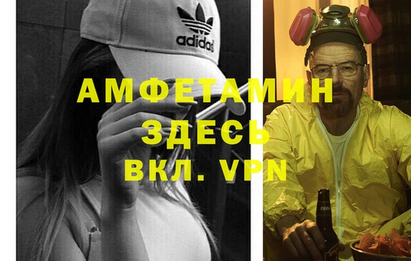 синтетический гашиш Гусев