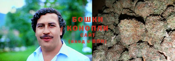 герыч Балабаново