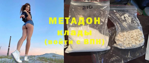 меф Балахна