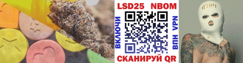LSD-25 экстази кислота  Гудермес 