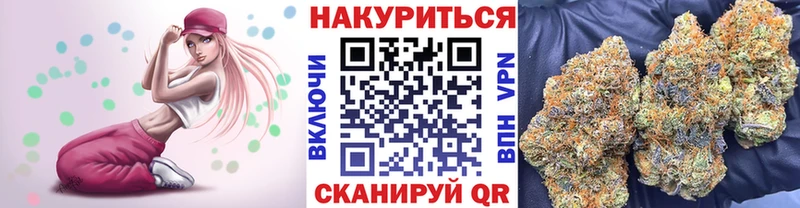 Марихуана ГИДРОПОН  мега ТОР  Гудермес 